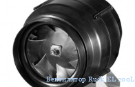 ���������� Ruck EL 200L EC 01